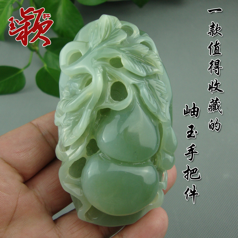 特价手把件 玉石 男士