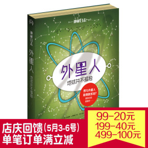 什么鼠标适合玩lol