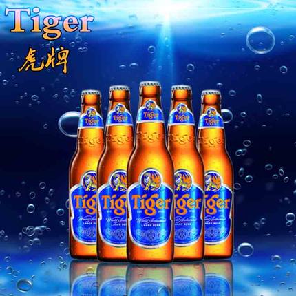 泰国象牌啤酒听chang classic 大象啤酒 包邮快递整箱24听_6折现价120