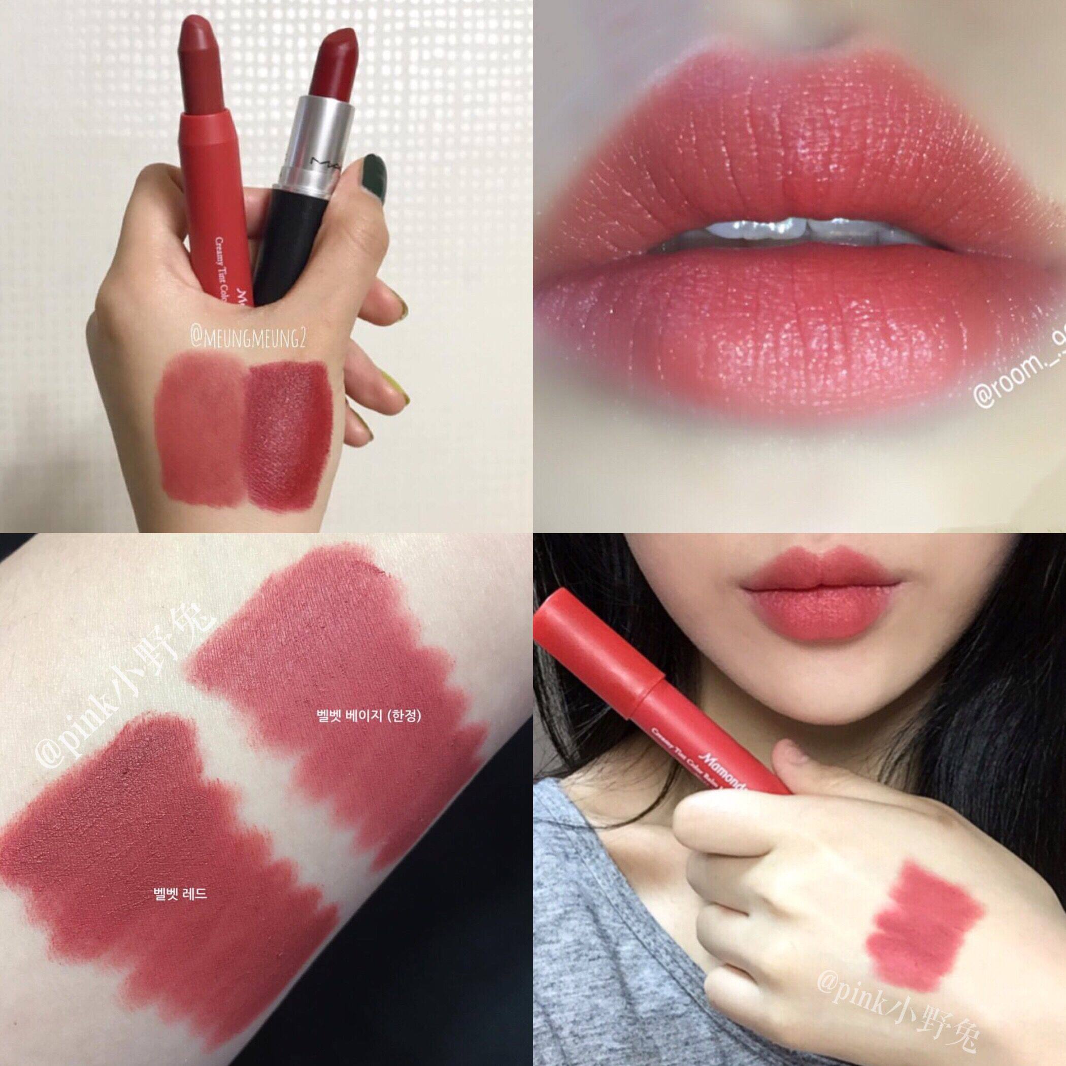 梦妆蜡笔口红大额优惠券