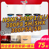 这么点儿下载的视频无法播放洋里洋气岛上心灰哓哓