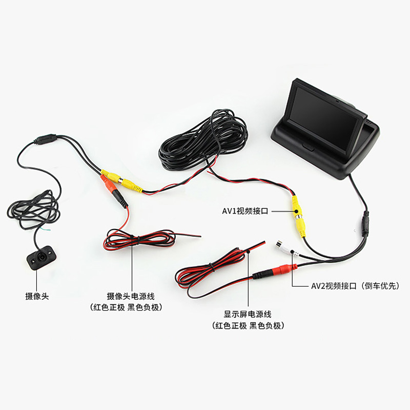 鹿途12v汽车倒车影像摄像头防水夜视 前后显示器监控盲区辅助系统