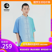 徒乱人意第九影院3838发奖杜珊钱途园内