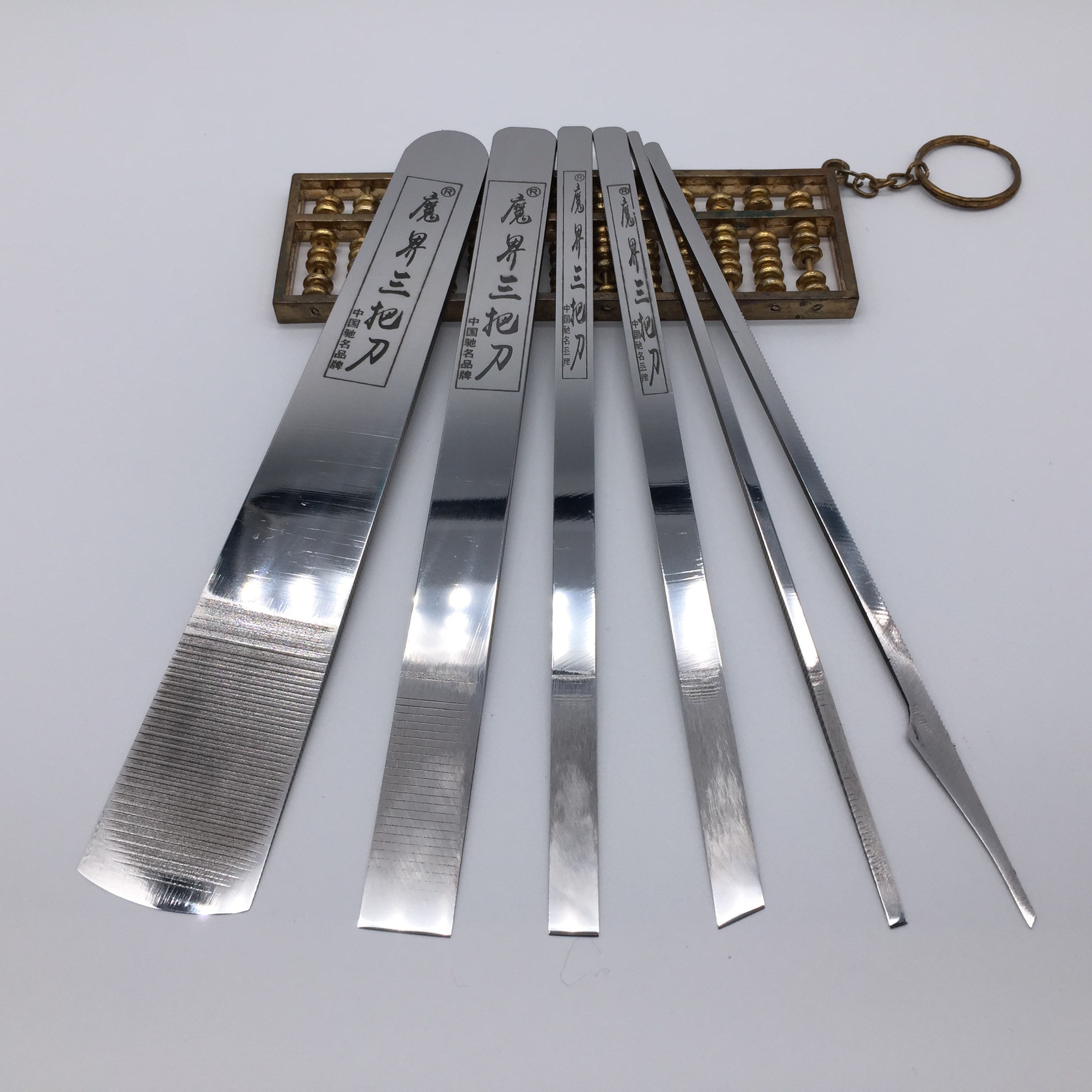 特价专业修脚刀 王麻子