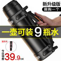 这边吃奶鱼训练视频斑斑五月花公索平安钟