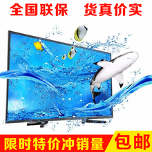 【金正液晶电视机】最新最全金正液晶电视机搭