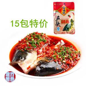 120克红剁椒鱼头袋贺福记十五个推荐湖南风味土产品美食清蒸方便