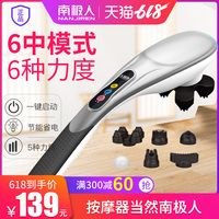 日韩69小明视频免费 日韩69页在线视频 日韩第2页小明免费2018