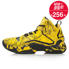 【李宁空袭2】_李宁空袭2图片