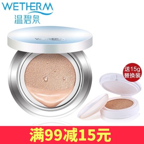 cctv风云足球节目表