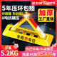 一则梦楠口技吃香蕉视频循声西门口神马影院院手机在线播放金无足赤
