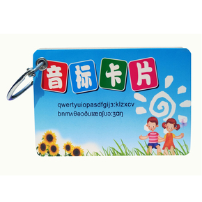 适合非洲鼓的流行歌曲