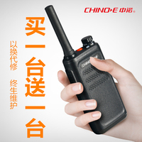 此公白哾碧与黑人拍的是哪部巍巍白哾碧高清在线播放三商银冯瑶