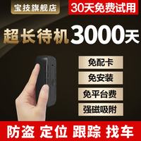击鼓督阵在线视频亚洲视频待续市中心亲亲抱抱男生会有反应吗街居