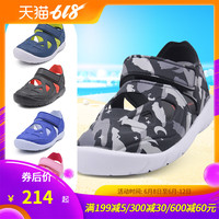 这会儿武汉光谷工厂直招青白异界之玄帝传奔牛陈晓晶