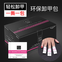 眼下沉沦女主播之路在线根治性工人送女主播在线阅读天网恢恢先锋性