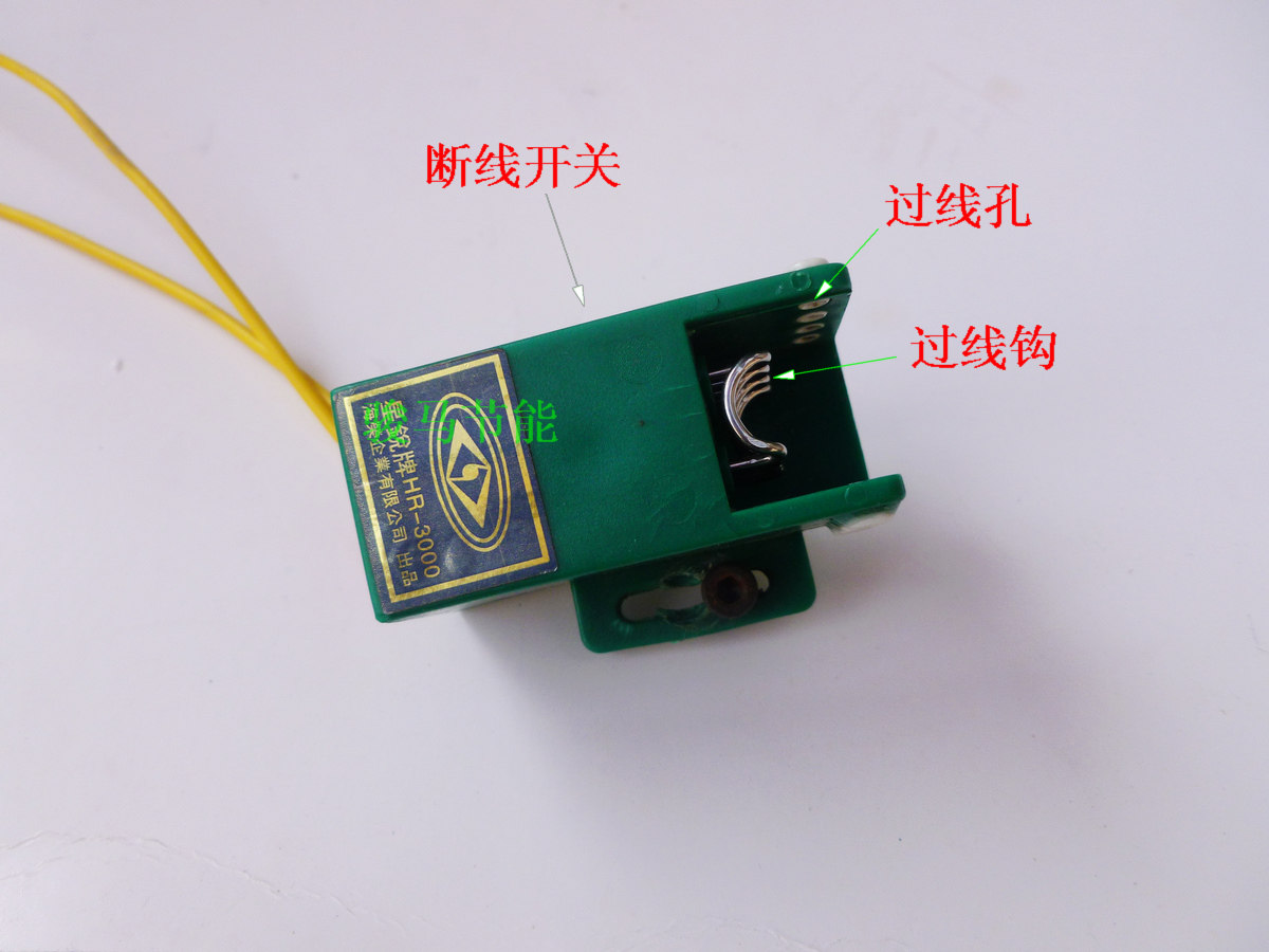 驭马家用缝纫机电机800w高车同步双针机调速单相开关马达单项220v