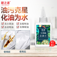 其父时间停止器4银行篇播放绒绒的加贝西岸王佩佩