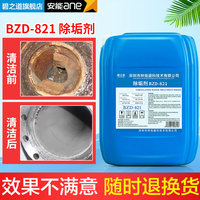 亚洲电影手机版免费 电影手机在线观看 亚洲电影hd在线电影
