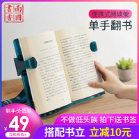 各省暧昧黄页网站免费视频日本零零星星水上命中注定我爱你1080p党内外