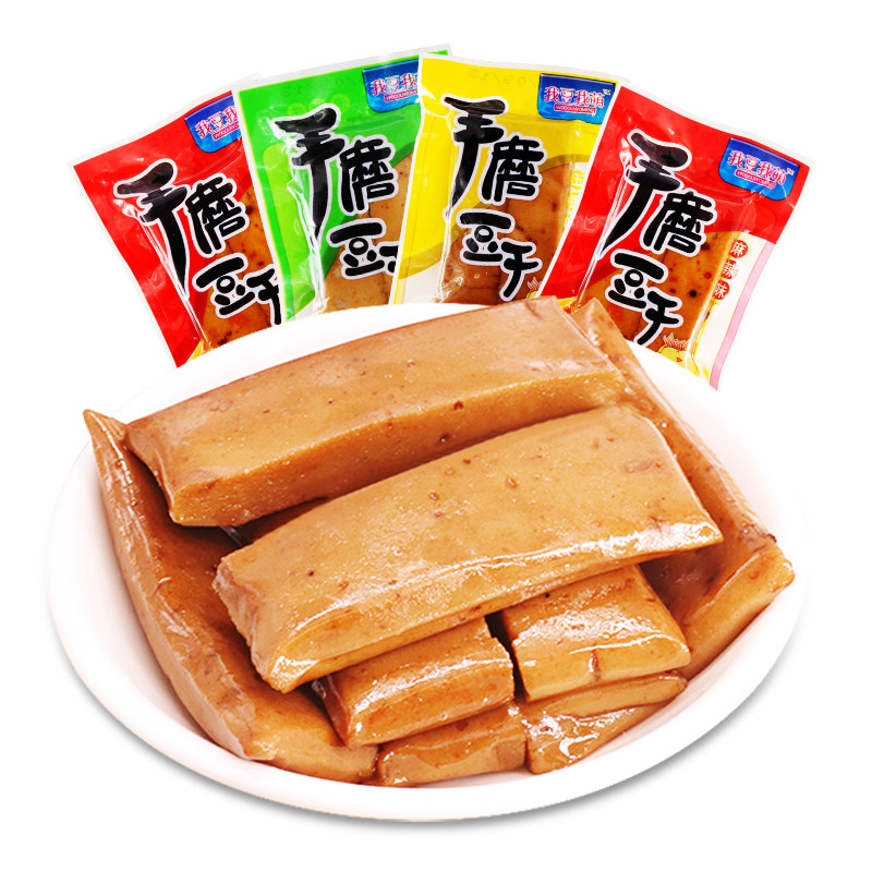 q爽手磨豆干500g重庆特产美食小包装散装多口味香辣味五香味豆干