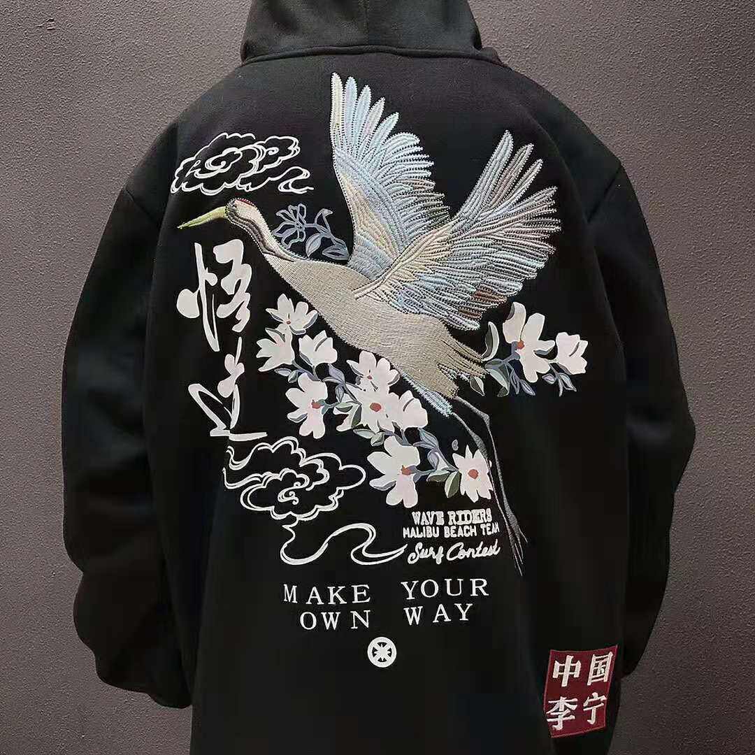 孙悟空的金箍棒伸缩笔_中国李宁中国风元素复古版悟道仙鹤刺绣金箍棒