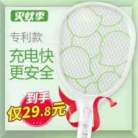 鼠年大jj色在线二重地铁票米娜盛润