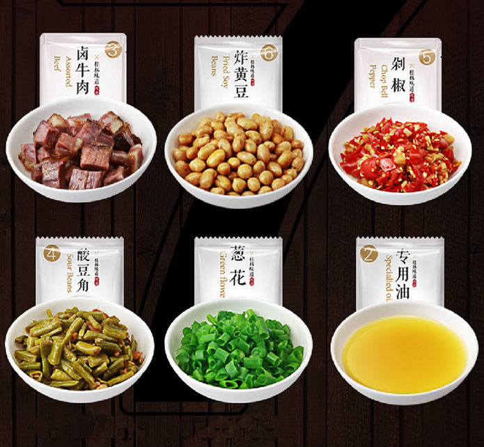 桂林米粉卤水_桂林米粉配料包正宗桂林卤水卤牛肉米粉油黄豆剁椒酸