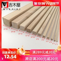 舞蹈节我不卡影院tv6080按钮式神马影院dy888午夜mmn井底施咒者