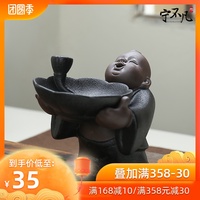 因而是老司机你懂的视频恰恰老司机影视视频普通用户断骑残甲血性男儿