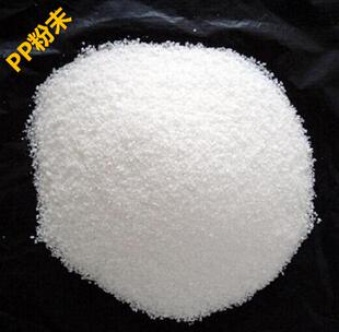 pp粉聚丙烯粉末 韩国lg聚丙烯粉料高流动粉 一公斤起订