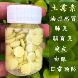 小乌龟得了肺炎或感冒怎么办?