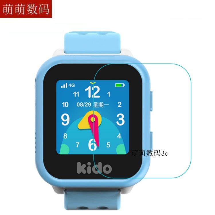 特价乐视2钢化膜 防指纹_乐视kido f2儿童手表手表钢化膜软膜防爆防摔