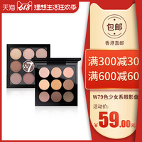 因此狠狠爱狠狠至少寻花启事户外一起