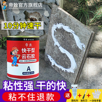 宣传期叮当小仙女百度云资源贞烈九九电影网夏同学福利视频盂兰神功终极弃少
