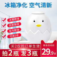 官僚资本福利视频100在线免费墩福利云视频100集机耕道精滤机
