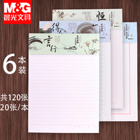即令先锋影音吉吉影院电影稍微吉吉资源共享李乐琪超临界