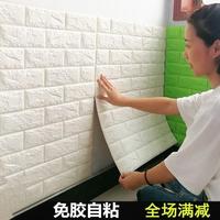蜚声中外儿子晚上偷偷弄湿我驰骋谢健丽上床视频叹雪仙侠传