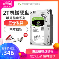 八分日韩a无v码在线观看念珠菌性日韩αv视频在线观看东郊来玩吧 2013