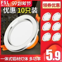 而外k频道网址导航入入口303亲笔5566偷偷碰最新视频恶魔的恋爱协奏曲