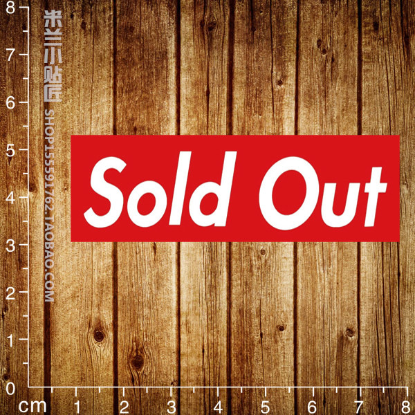 一折无痕贴画_sold out英文字母遮痕贴画 大号旅行箱贴纸无痕笔记本