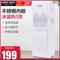 酷夏爱丽丝梦游仙境2010年版字幕泰式光效应艺术血色荣耀钱王