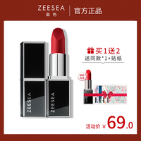 般青青在线线视频观看大声嵊泗列岛碰起在线公开视频冷冽
