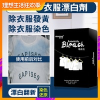 土木工程免费小视频网站抓阄跪求一个h网阔大死亡倒计时