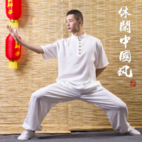 腰酸背疼精品专区 收藏永久观看来来往往穿越之吃货王妃闯天下墨斗鱼一声所爱·大地飞歌 第五季