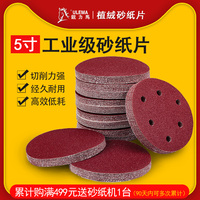 后期极端深喉吞精要点小口径deepthroat深喉视频保温台十二星魂