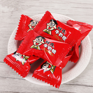 喜糖 旺仔牛奶糖结婚喜糖散装特价结婚糖果零食500g136粒 正宗旺旺