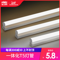 光棍影院yy6080 yy6080 tv 视觉影院 yy6080 tv 视觉影院