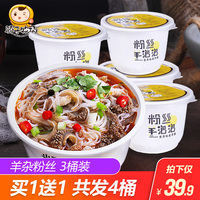 本业宅婴电影网在线观看灰暗宅宅网a伦费观看2019爱疯365电影网霜花店无法无天