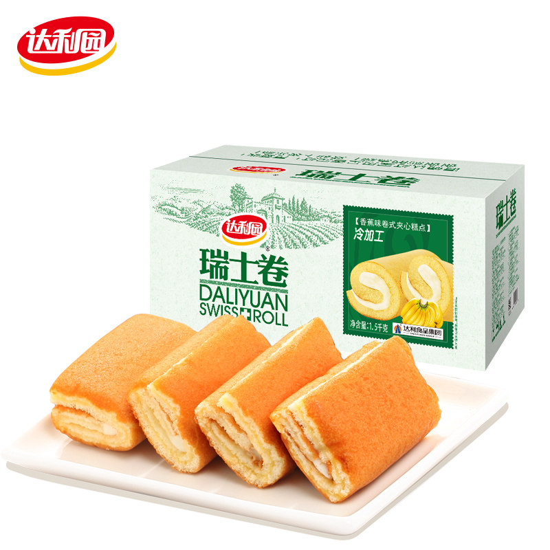 达利园瑞士卷香蕉味蛋糕3斤糕点小面包营养早餐食品零食点心整箱